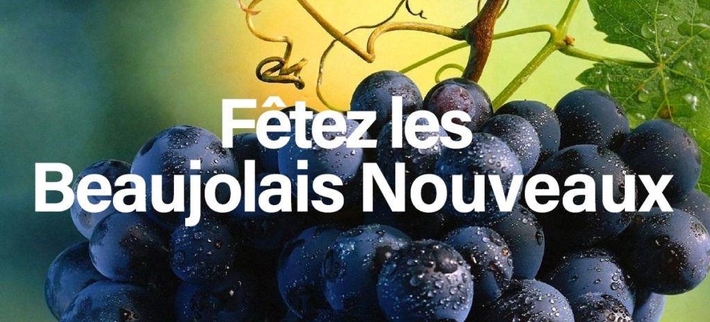 Beaujolais nouveau, l'Affiche pour les Fêtez